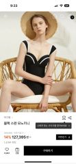 完売品】MELTTHELADY水着 Fサイズ 即購入⭕️ - メルカリ