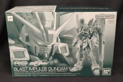 BANDAI SPIRITS RG 1/144 기동전사 건담 SEED FREEDOM 블라스트 임펄스 건담 SpecII