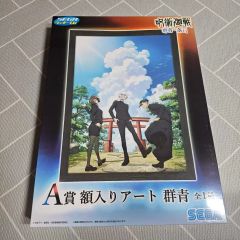 廃盤希少！ AI*少女 AI少女 イリュージョン 無人島スローライフ - メルカリ