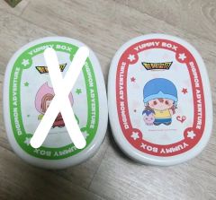 ニジゲンノモリ モンスターハンター 2WAY 真空二重タンブラー 特典