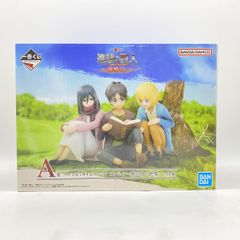 進撃の巨人 一番くじ ~地ならし~ A賞 エレン＆ミカサ＆アルミン 壁の外
