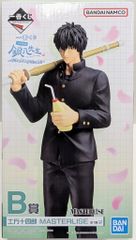 BANDAI SPIRITS 이치 반 쿠지 3 년 Z 조 긴하치 선생님 복권 류의 청춘이 여기에있다! B 상 히지카타 쥬시로 MASTERLISE