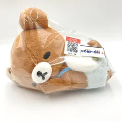 チャイロイコグマ すやすや天使の寝顔ぬいぐるみ コリコグのふんわり天使テーマ 「リラックマ」 キャラクターグッズ