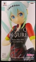 バンプレスト 初音ミクレーシングver. レーシングミク2014！SQ