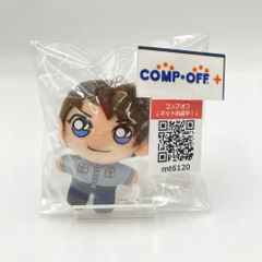 新品未開封】すぴぬい 名探偵コナン 4種類セット - メルカリ