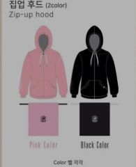aespa ウィンター ZIP-UP HOODIE SET トレカ付 - メルカリ