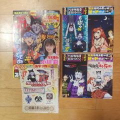 廃版★レトロ★1990年 幽霊 心霊 恐怖 少女漫画 雑誌 ホラーハウス 4冊 廃版☆レトロ☆1990年 幽霊 心霊 恐怖 少女漫画 雑誌 ホラーハウス 4冊