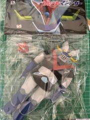 ポケモン不思議のダンジョン時闇 探検隊 ディアルガぬいぐるみ 新品未