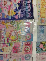 いちご 新聞 1 - 8 月 