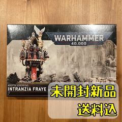 ウォーハンマー 40k Cadia Unbroken 静岡会場限定 2点セット - メルカリ