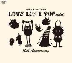 aiko LOVE LIKE POP add. 10th Anniversary