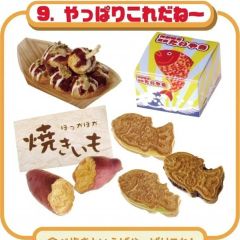 河*本様 【新品未使用】Mellojoy 和食シリーズ 鯛焼き たい焼き メロジ