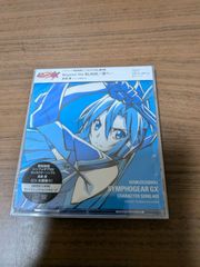 新品CD 超ときめき♡宣伝部 / すきすきすきすきすきすきっ