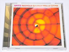 スピッツ RECYCLE Greatest Hits of Spitz 初回盤 - メルカリ