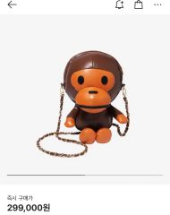 ☆新品☆ BABY RISA ショルダーバッグ MILO マイロ バッグ - メルカリ