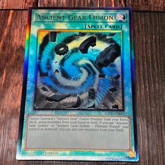 時械神メタイオン 英語版 アンリミ PHSW シークレット 遊戯王 - メルカリ