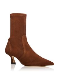 スチュアート ワイツマン レディース シューズ ブーツ・レインブーツ レザー Stuart Weitzman Womens Vinnie 50 Leather Booties Deep Coffee