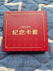 DVD付【2026新版・新品】四柱推命鑑定士養成講座 資格のキャリカレ DVD付【2026新版・新品】四柱推命鑑定士養成講座 資格のキャリカレ