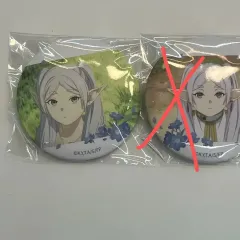 葬送のフリーレン 缶バッジ