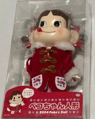 懸賞当選品 箱当選用紙有ります ミルキー Milky おすわりペコちゃん