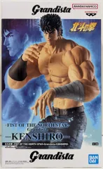 BANDAI SPIRITS Grandista 北斗の拳 -FIST OF THE NORTH STAR-　KENSHIRO ケンシロウ