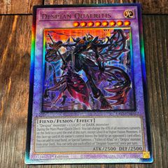 遊戯王カード 泰亜版 赫聖の妖騎士 デスピアン・ルルワリリス ウルトラ