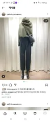 ルメール ニットとマフラー セット 商品のサムネイル