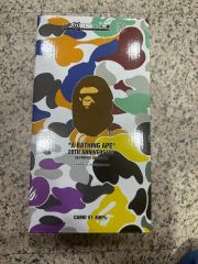 A BATHING APE カモフラージュ バスケットボール - メルカリ