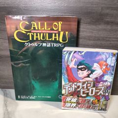 美品】夜ART確認済 戦国BASARA2 初代 スロット エンターライズ 実機 家