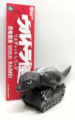 NERDONE ゴリラタンク ソフビ - メルカリ