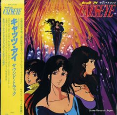 小室哲哉 TK PRESENTS ヨカッペ時計 8cm短冊シングルCD 非売品 - メルカリ