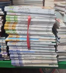 全6週分：完全版】小6社会 毎日ドリル 地理・歴史・公民コンプリート