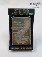 2026年最新】zippo american eagleの人気アイテム - メルカリ