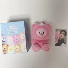 Stray Kids SKZOO スキズー シークレットキーホルダー (DWAEKKI+チャンビン トレカ)
