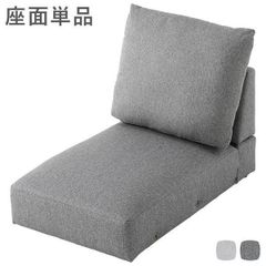 イェッテボ IKEA ソファーカバー グレー 3種 - メルカリ
