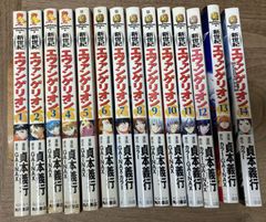 ANIMAL X(アニマルエックス) 文庫版 全8巻完結セット 杉本亜未 - メルカリ