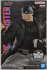 BANDAI SPIRITS THE AMAZING HEROES-ANOTHER- KNUCKLEDUSTER ナックルダスター