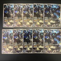 Nのゼクロム ar 20枚セット まとめ売り メガドリーム 210/193 - メルカリ