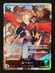 シャドウバース エボルヴ シャドバ ルナ BP01-LD09 トレカ TCG 266