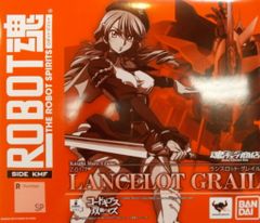 中古】ROBOT魂 ランスロットグレイル ＆ 白炎 セット - メルカリ