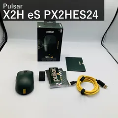 Pulsar Gaming Gears X2H eS Wireless Gaming Mouse PX2HES24 グリーン Founder's Edition 超軽量65g 26000DPI PAW3395 国内正規品のサムネイル