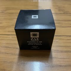 ク*印様 【新品未開封】キングダムハーツ オルゴール 20周年記念 新品