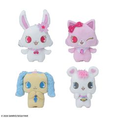 ペアチャム ミミー ぬいぐるみ 28cm プリティーリズムディアマイ