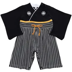 【特価セール】正月 初節句 男の子 袴ロンパース ロンパース 衣装 和装 着物 はかま 袴 70 新生児 赤ちゃん フォーマル ベビー 80 お宮参り 100日祝い 服 お食い初め
