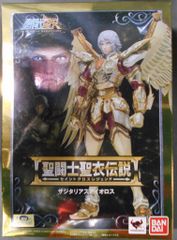 オトメイト アクセサリースタンド S賞 アクリルスタンド アクスタ