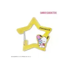 サンリオ ポチャッコ 星 カラビナ