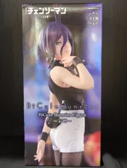 フリュー BiCute Bunnies Figure チェンソーマン レゼ