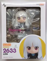 UTAU 重音テト ねんどろいど 嘲笑顔パーツ ジト目 フェイスパーツ グッスマ UTAU 重音テト ねんどろいど 嘲笑顔パーツ ジト目 フェイスパーツ