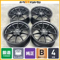 【BBS製 鍛造品】トヨタ GRヤリス RZ ハイパフォーマンス 純正 18in 8J +45 PCD114.3 4本セット FORGED ノア ヴォクシー プリウスα SAIのサムネイル