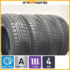2026年最新】215/65r16 スタッドレス ヴェルファイアの人気アイテム